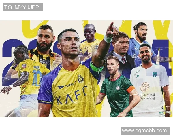 相似足球明星有哪些名字他们的风格和特点有何相似之处