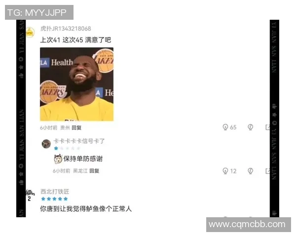 森林狼与快船精彩对决录像回放分析及赛后点评